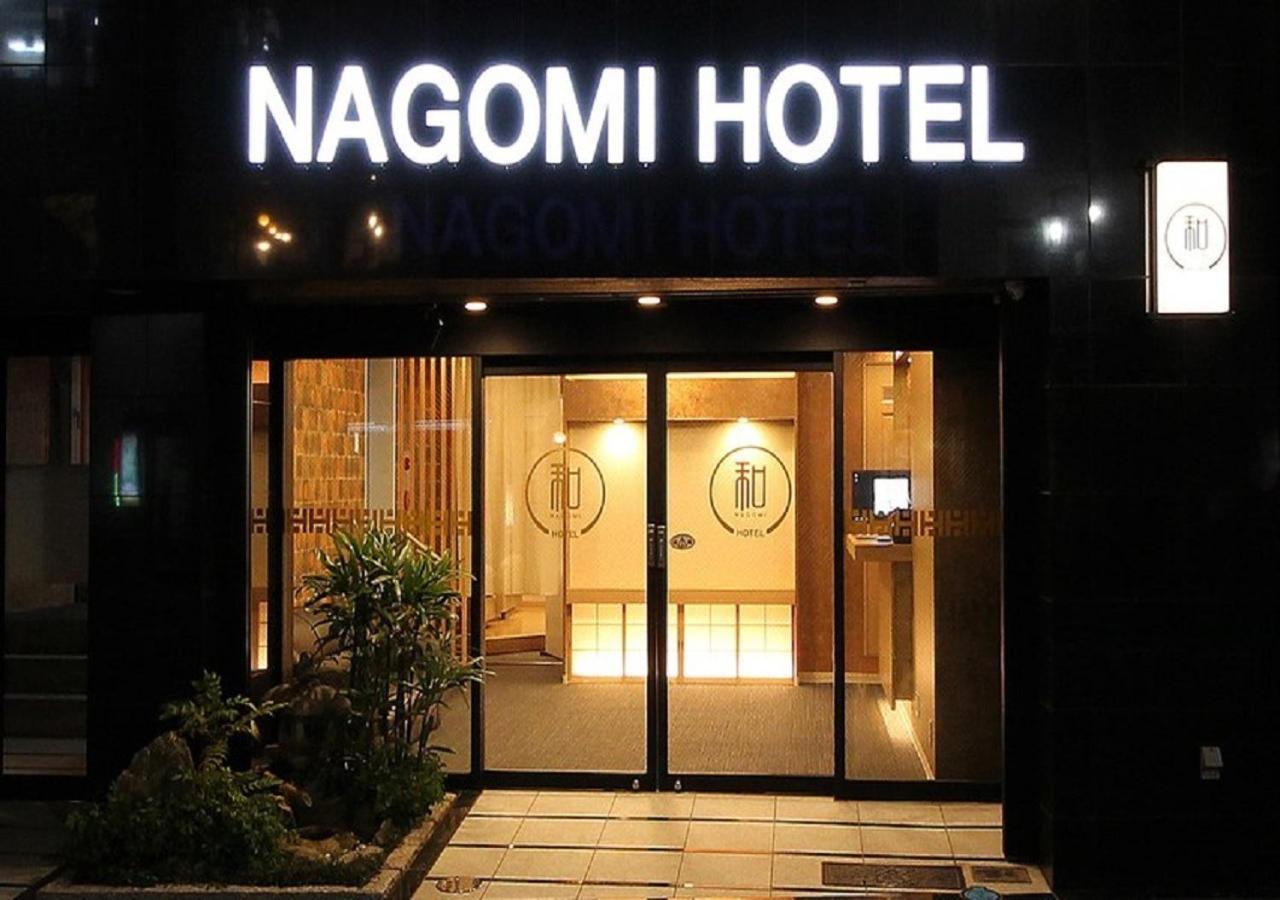 Arakawa-ku - Hotel / Vacation STAY 22248 Präfektur Tokio Exterior foto